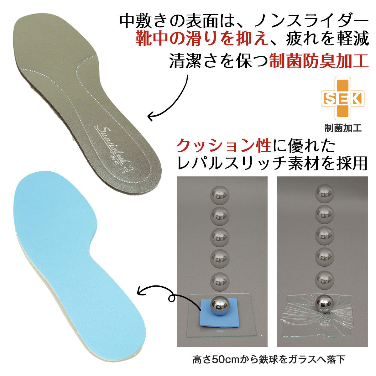 shoes_sf2