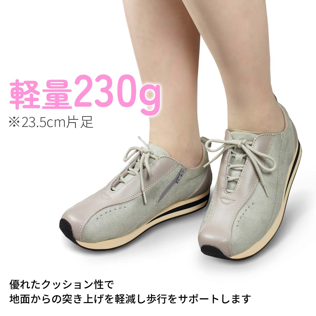 shoes_townyclub_fill